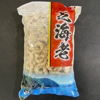 お魚仕入どっとこむ 魚・鮮魚・海老・水産物の仕入れなら魚市場